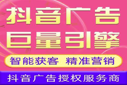 案例分享：专业SEM托管助力品牌崛起